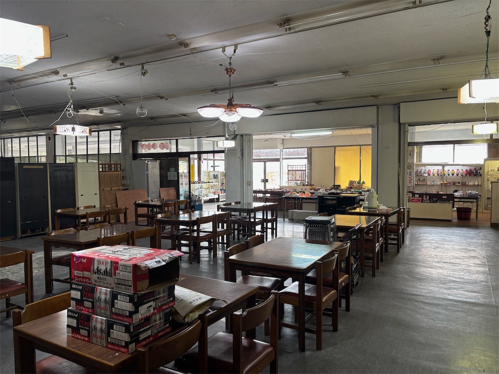 f:id:guangtailang:20250420164638j:image