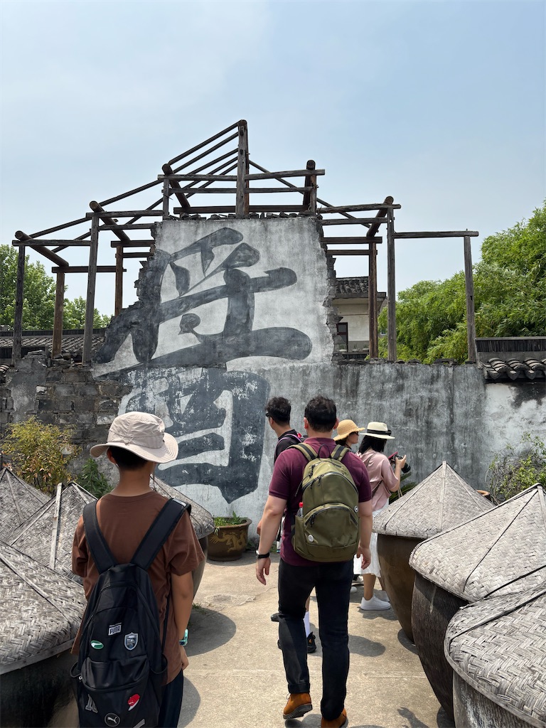 f:id:guangtailang:20250528141533j:image