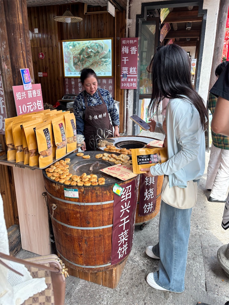 f:id:guangtailang:20250528142005j:image