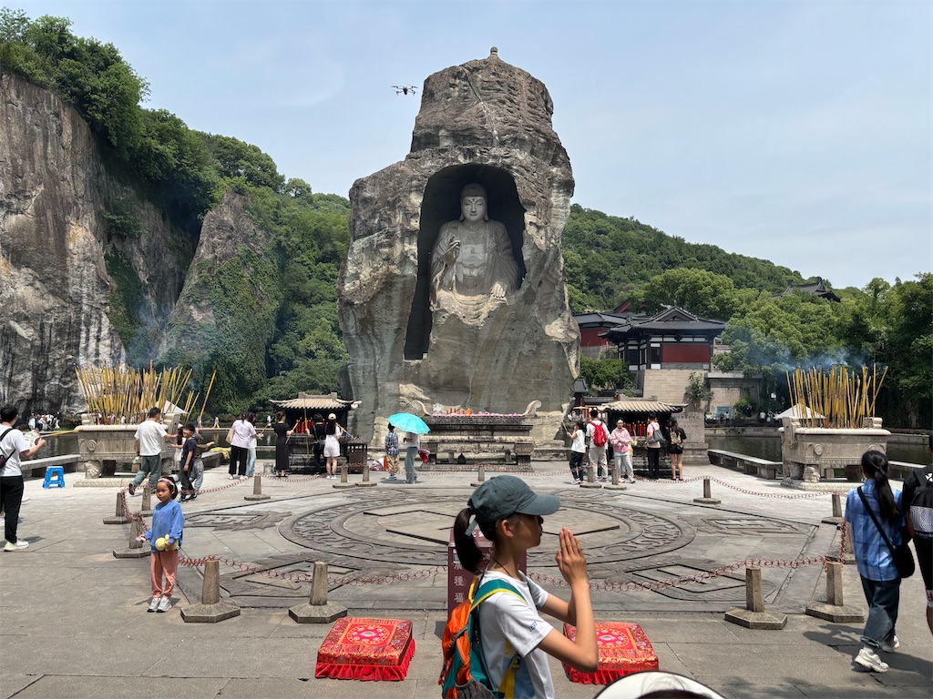f:id:guangtailang:20250528142010j:image