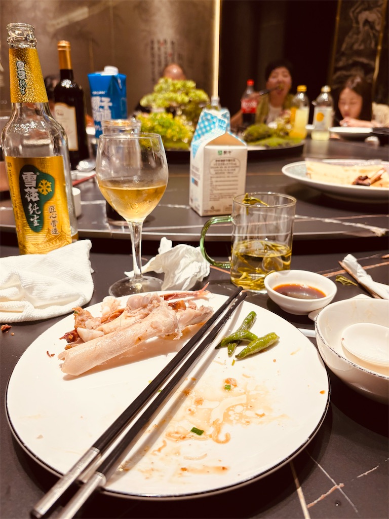 f:id:guangtailang:20250528142031j:image