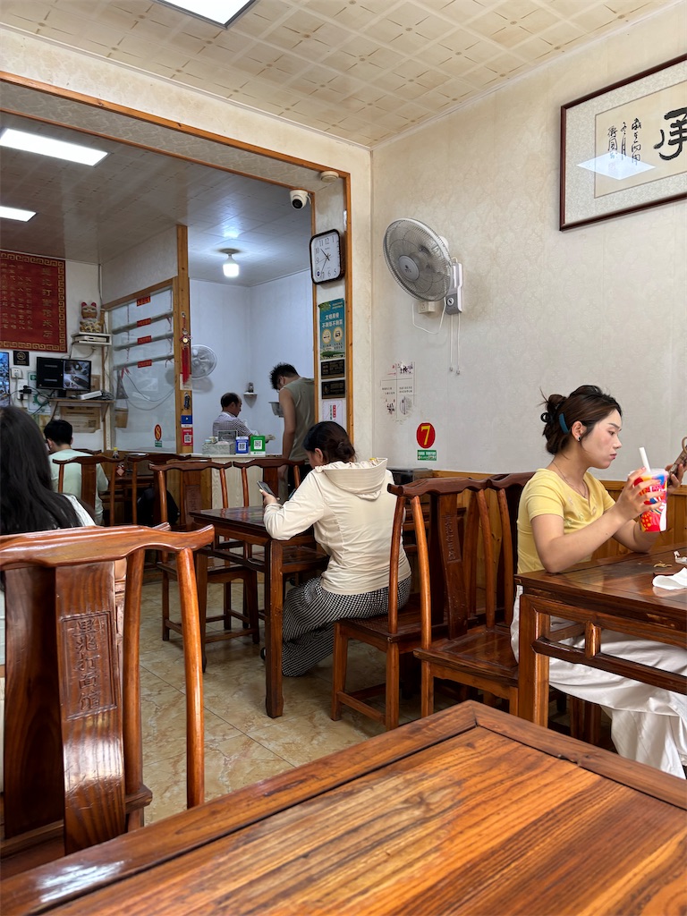 f:id:guangtailang:20250528142413j:image