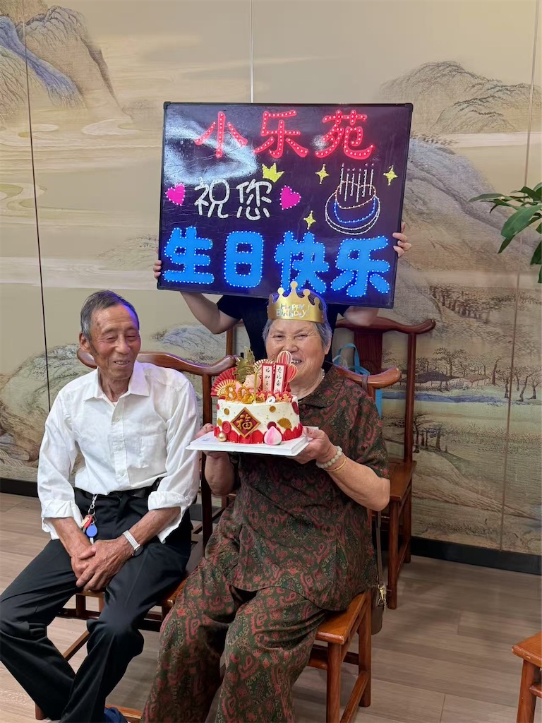 f:id:guangtailang:20250528142417j:image