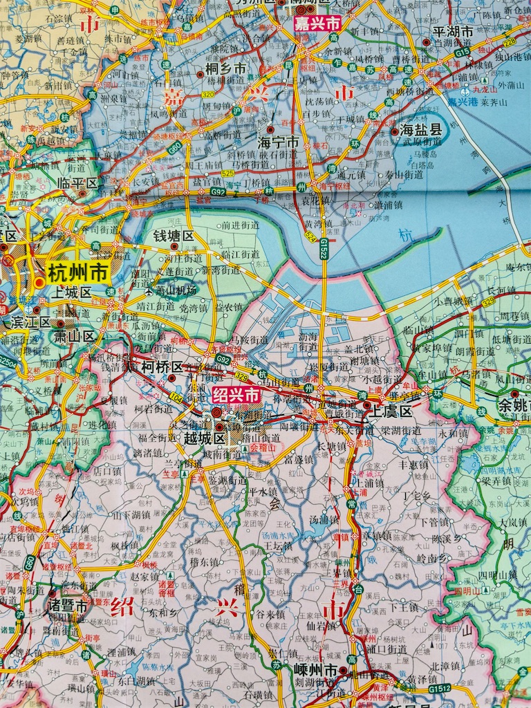f:id:guangtailang:20250529105731j:image