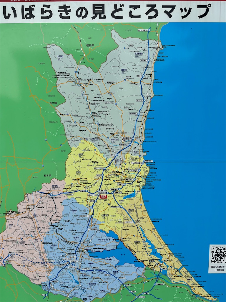 f:id:guangtailang:20250615204031j:image