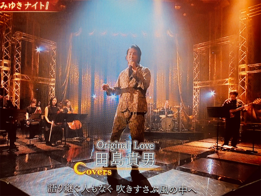 f:id:guangtailang:20250704003135j:image