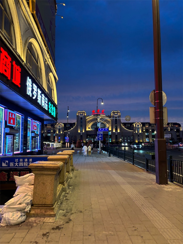 f:id:guangtailang:20250801124438j:image