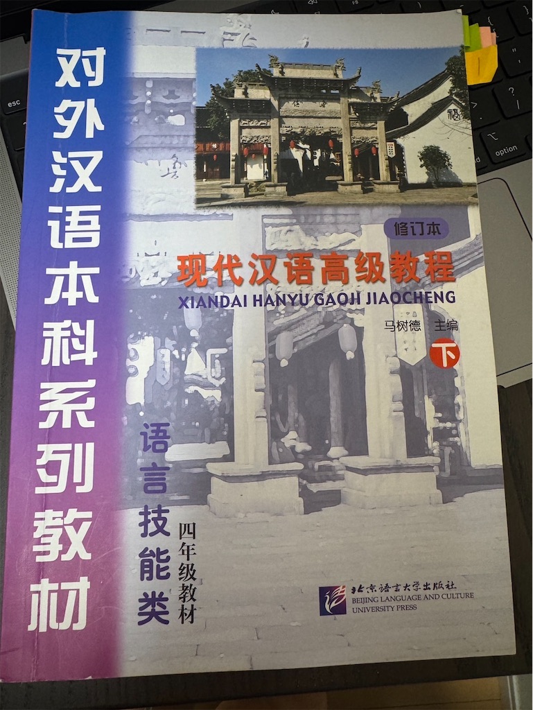 f:id:guangtailang:20250827095007j:image f:id:guangtailang:20250827095007j:image