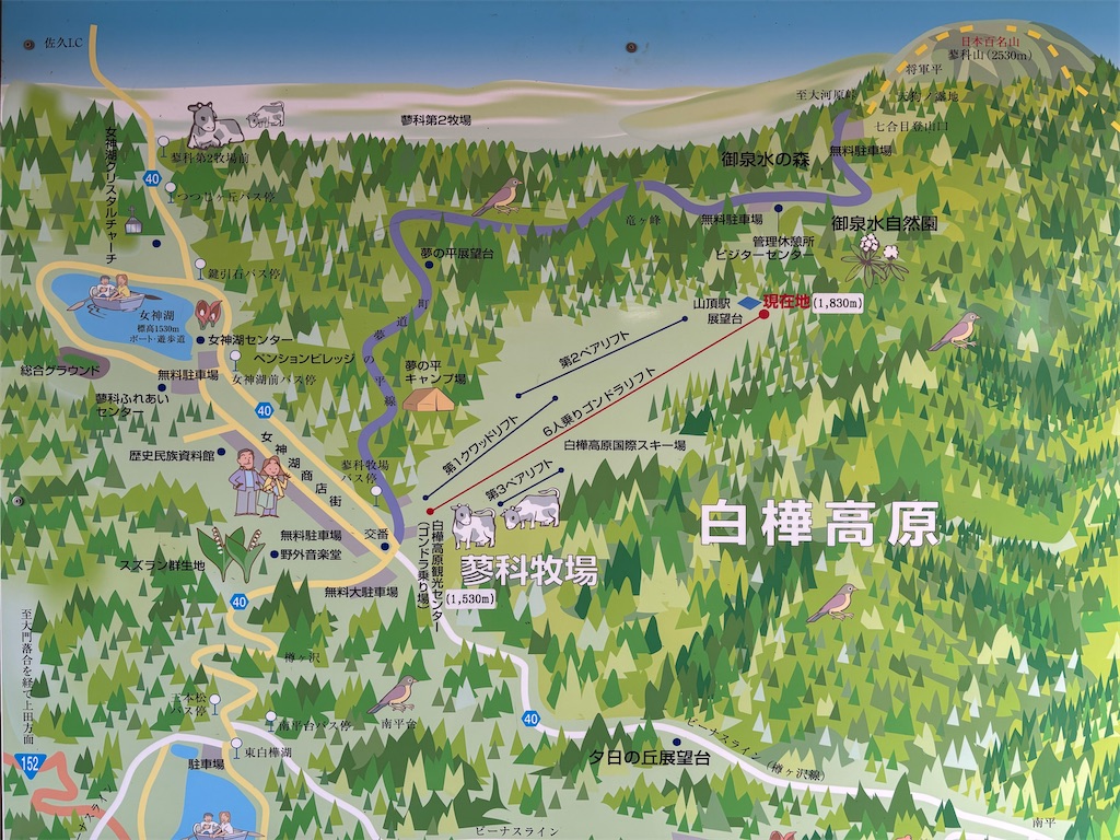 f:id:guangtailang:20250921165752j:image