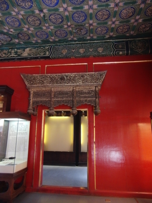 f:id:guanyin:20100926134730j:image f:id:guanyin:20100926134730j:image