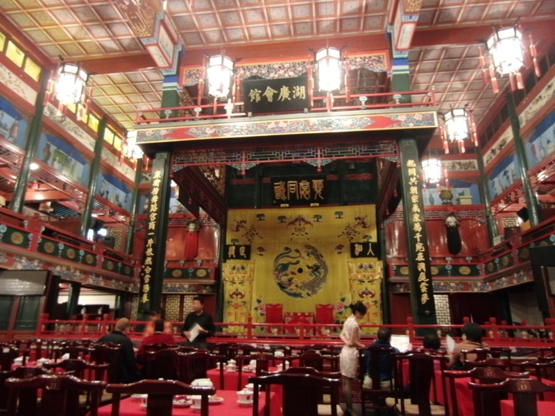 f:id:guanyin:20100926195821j:image:w640