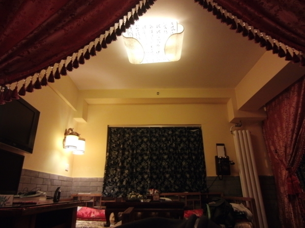 f:id:guanyin:20100927000518j:image