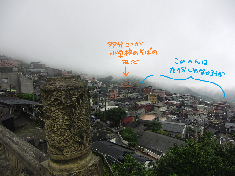 f:id:guanyin:20120707181112p:image:w640