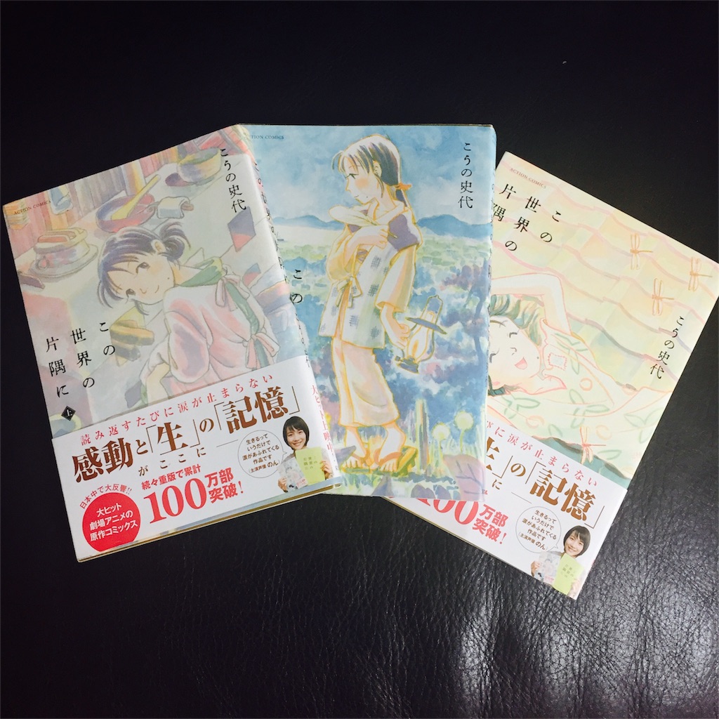 f:id:guavajuice:20170827001250j:image f:id:guavajuice:20170827001250j:image