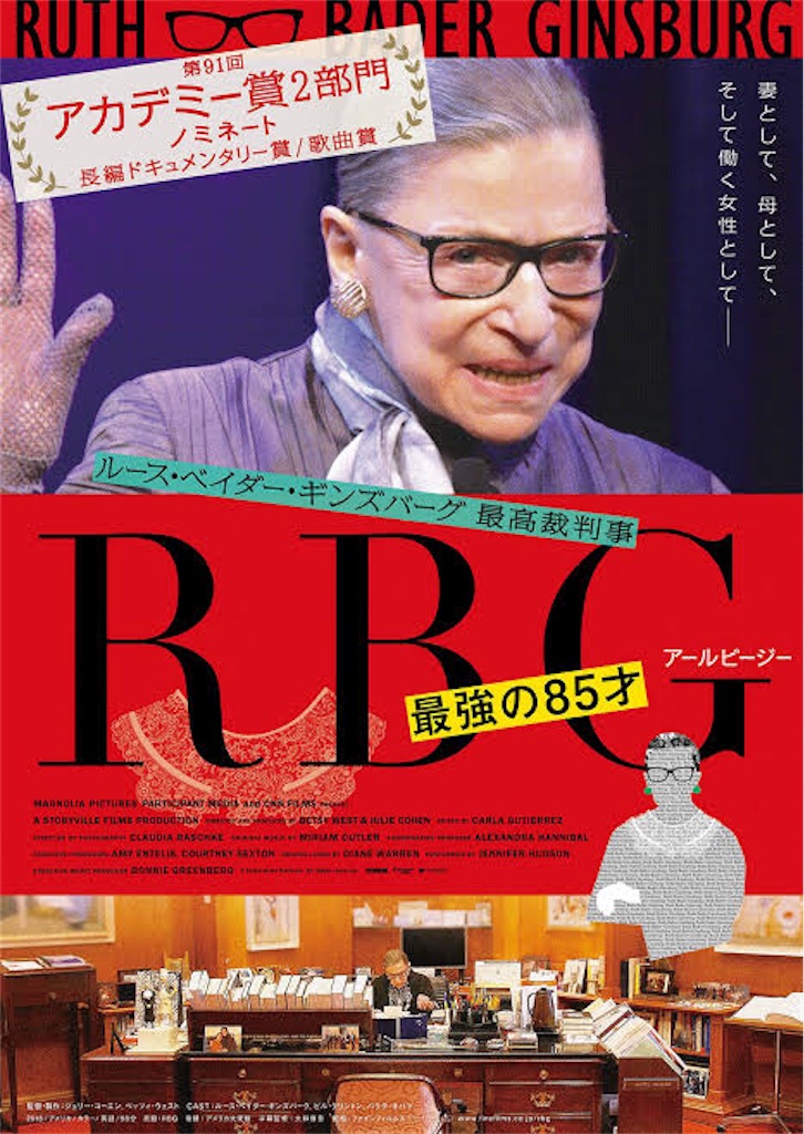 f:id:guavajuice:20201030194155j:image f:id:guavajuice:20201030194155j:image