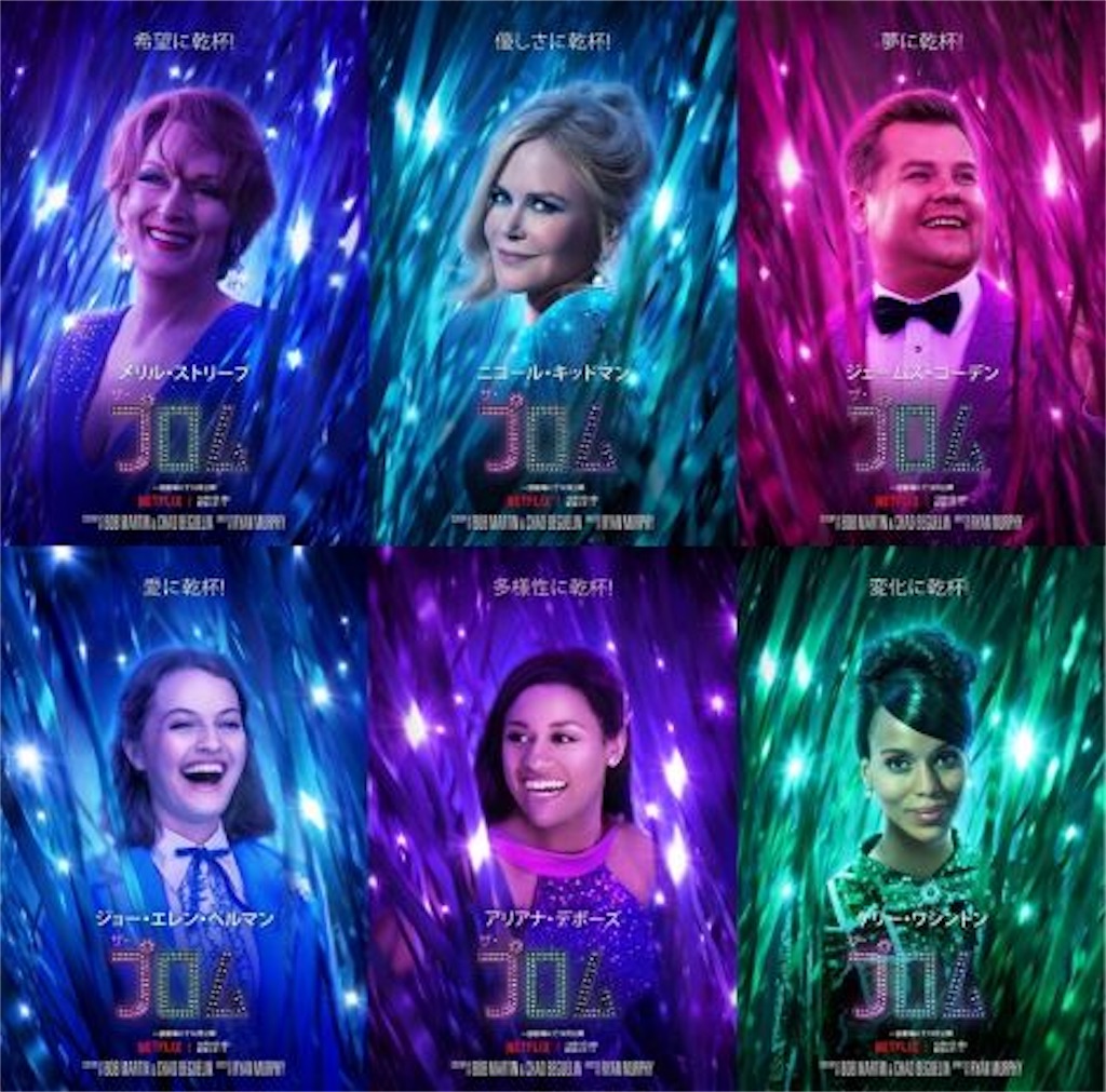 f:id:guavajuice:20201214194438j:image