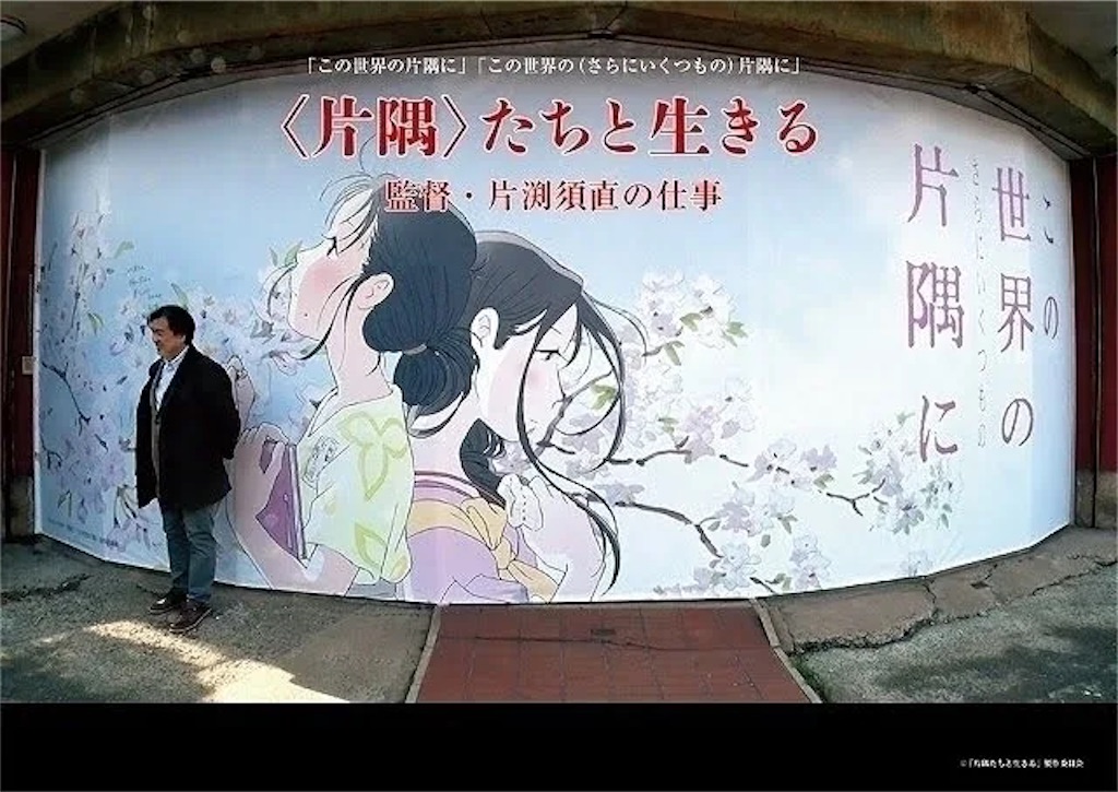 f:id:guavajuice:20210818132016j:image f:id:guavajuice:20210818132016j:image