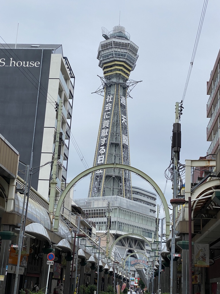 f:id:gucchi512:20211230143308j:plain