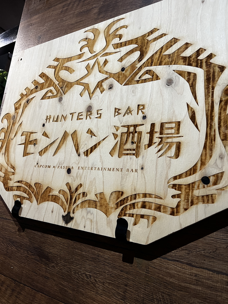 f:id:gucchi512:20211230143419j:plain