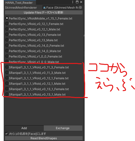 f:id:gucchi512:20220409230614p:plain