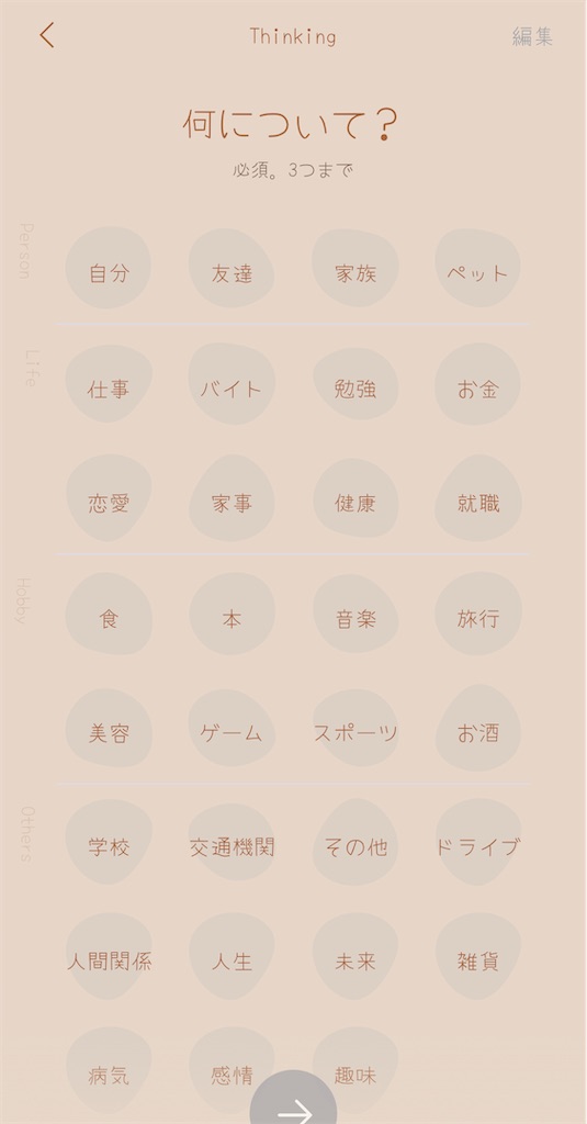 f:id:gucchon3:20220614194646j:image