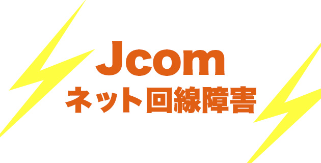 f:id:guch63:20191117152629j:plain f:id:guch63:20191117152629j:plain
