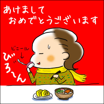 130102.JPG