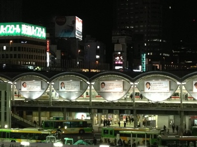 shibuyaeki.jpg