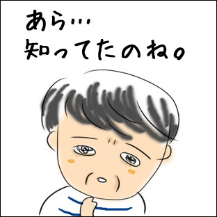 11111604.JPG