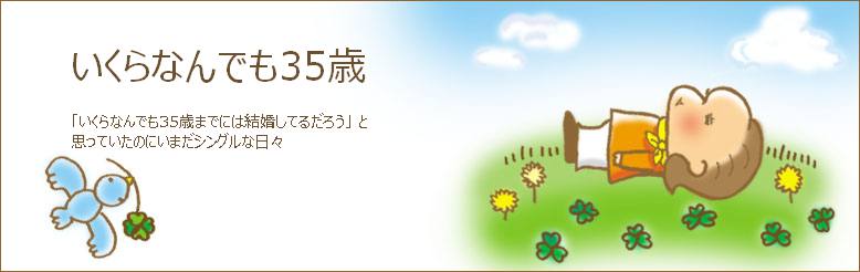 f:id:guchi35sai:20210908020927j:plain