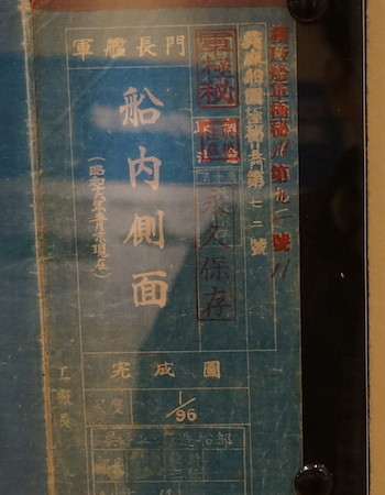 f:id:guchi_infinity:20131113143215j:image