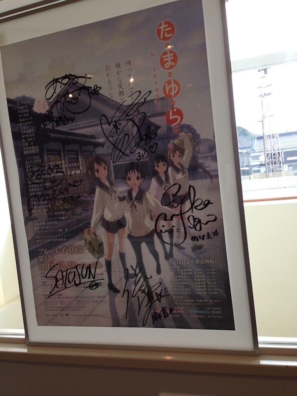 f:id:guchi_infinity:20131216133044j:image