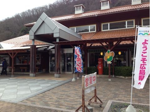 f:id:guchi_infinity:20140304005512j:image