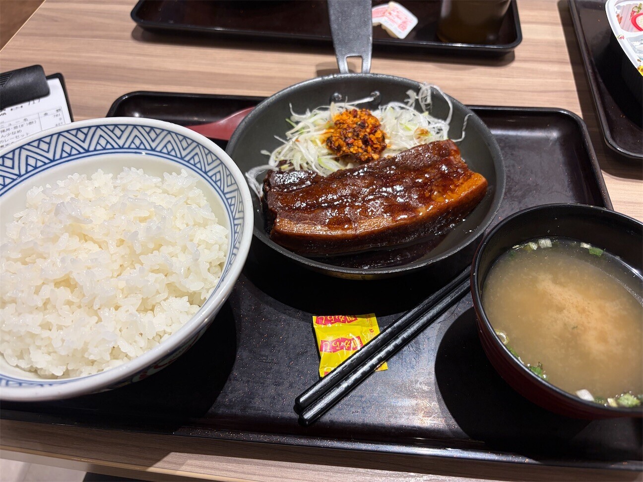 f:id:guchi_infinity:20260924072942j:image
