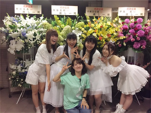 f:id:guchi_nao:20171012003323j:image f:id:guchi_nao:20171012003323j:image