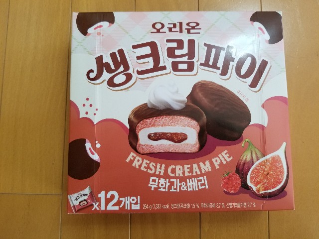 韓国流行りのスイーツ 教員妻の嘆きと韓国料理 韓国流行りのスイーツ 教員妻の嘆きと韓国料理