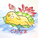 プロフィールアイコン(小)