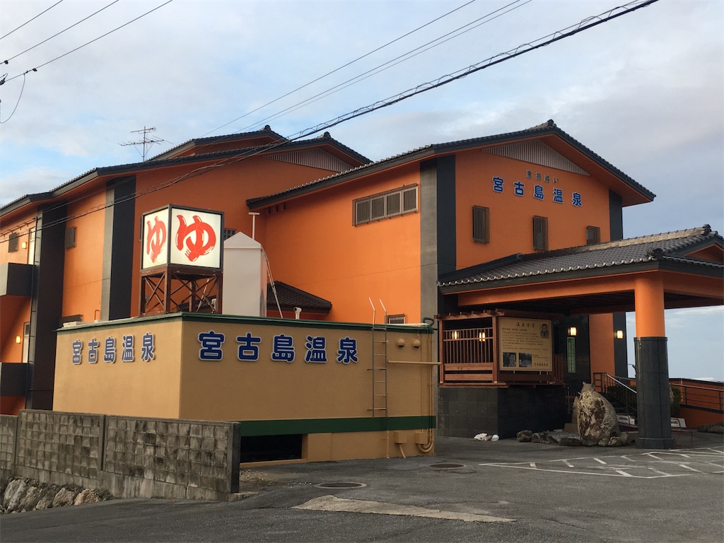 f:id:gudeneko:20180619195425j:image f:id:gudeneko:20180619195425j:image