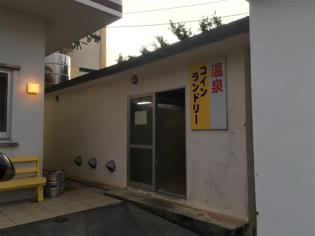 f:id:gudeneko:20180619195430j:image f:id:gudeneko:20180619195430j:image