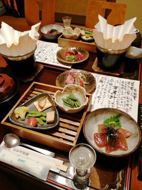 f:id:gudeneko:20200901064555j:image f:id:gudeneko:20200901064555j:image