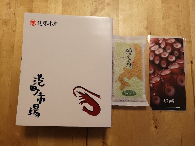 f:id:gudepen:20190214005639j:image f:id:gudepen:20190214005639j:image