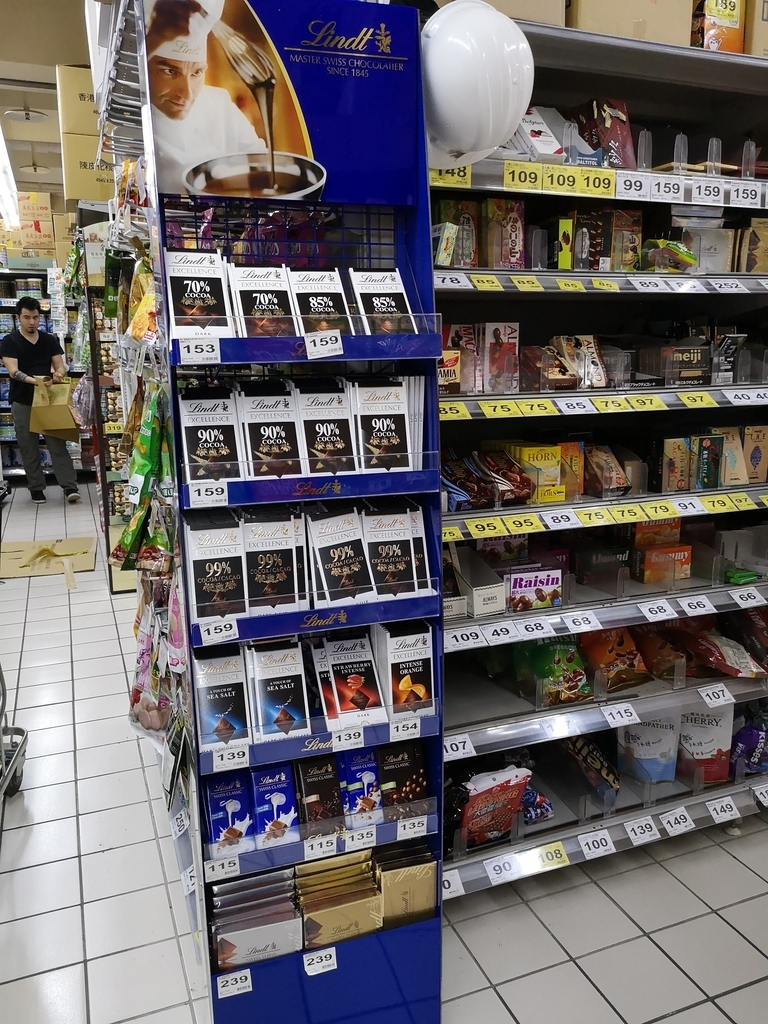 f:id:gudepen:20190304232528j:plain f:id:gudepen:20190304232528j:plain