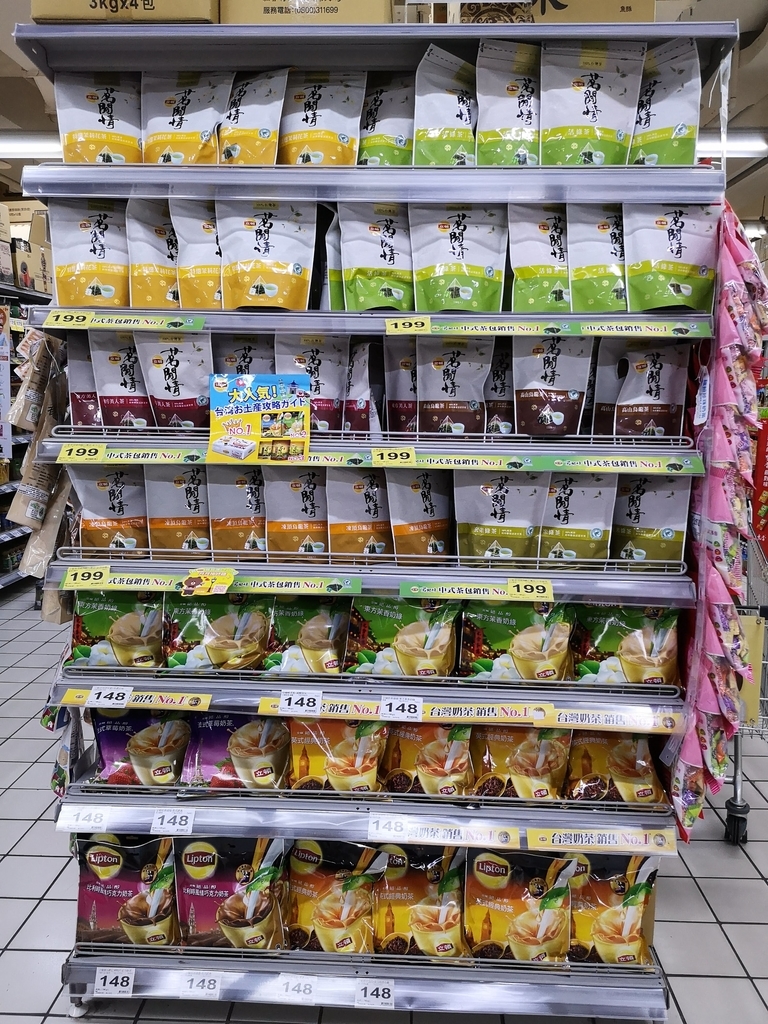 f:id:gudepen:20190304232917j:plain f:id:gudepen:20190304232917j:plain