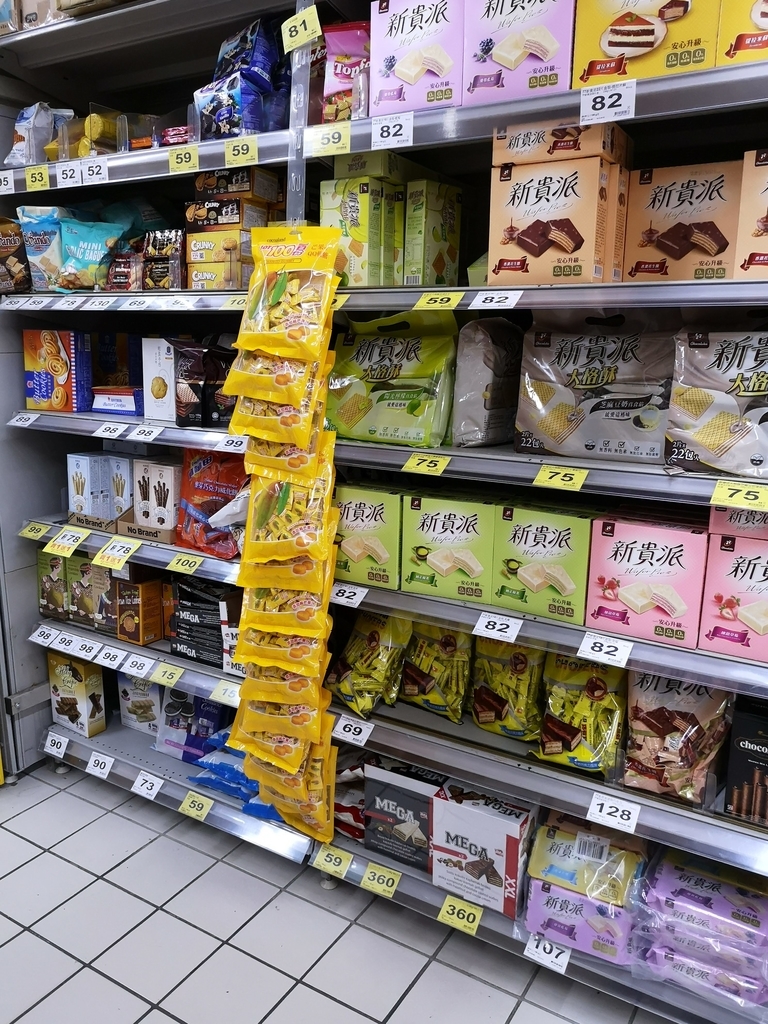 f:id:gudepen:20190304233907j:plain f:id:gudepen:20190304233907j:plain