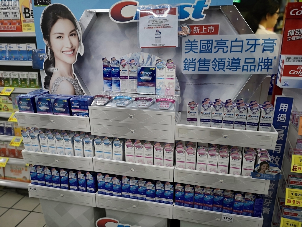 f:id:gudepen:20190304234233j:plain f:id:gudepen:20190304234233j:plain