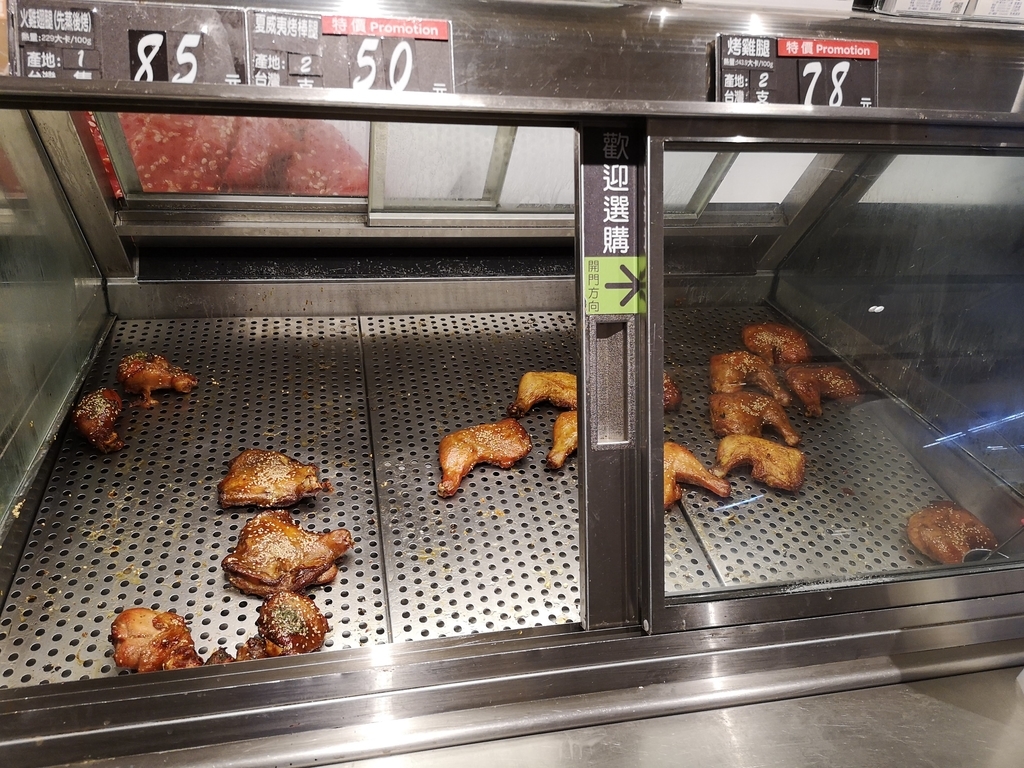 f:id:gudepen:20190304234322j:plain f:id:gudepen:20190304234322j:plain