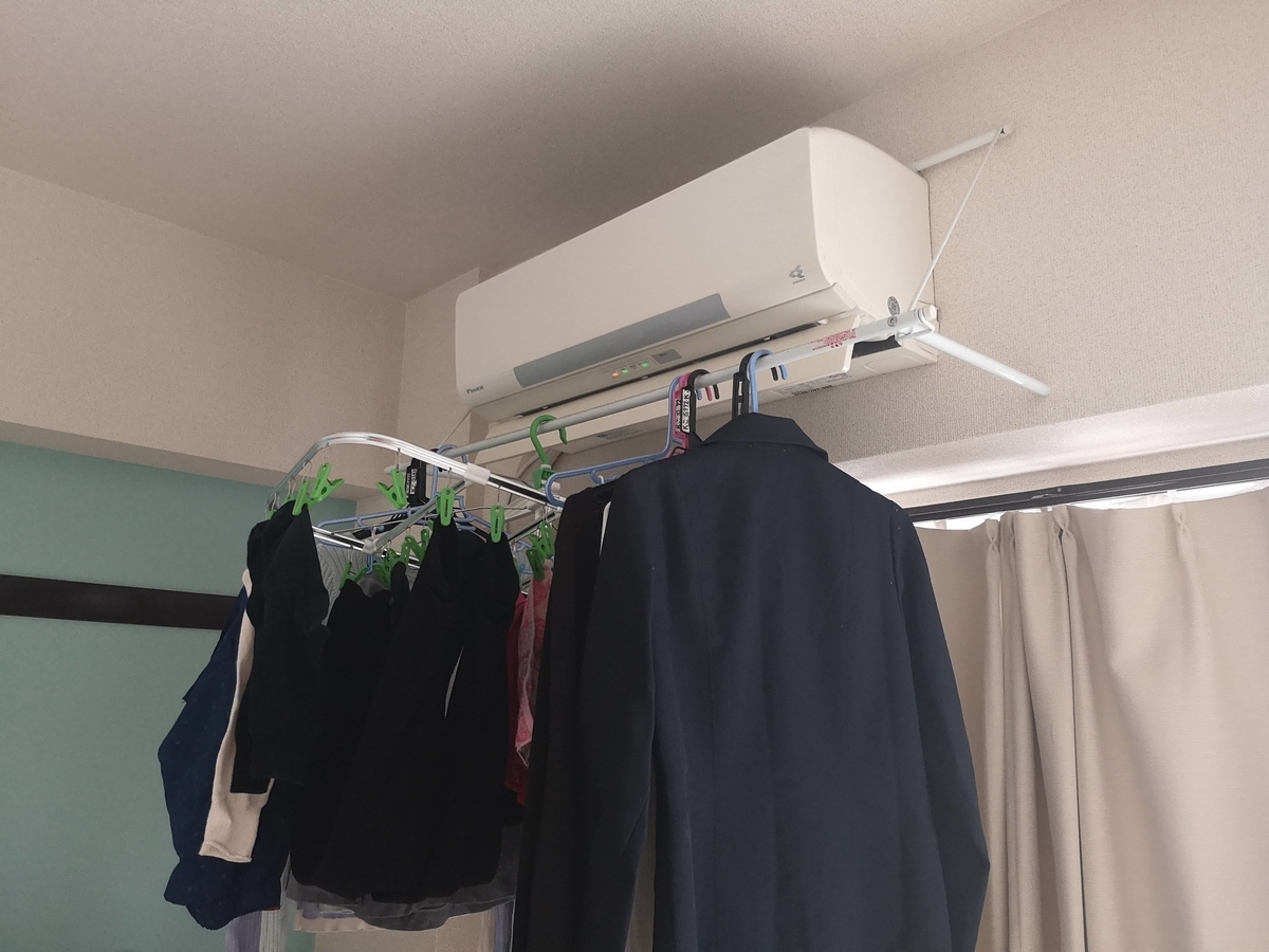 私の生活を一変させたもの エアコンハンガー ぐでぺんlife 私の生活を一変させたもの エアコンハンガー ぐでぺんlife