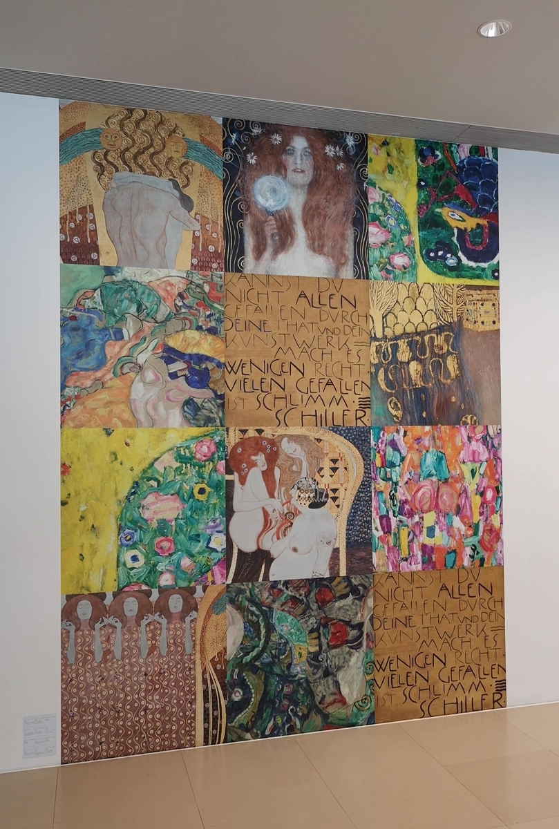 f:id:gudepen:20190807004008j:plain f:id:gudepen:20190807004008j:plain