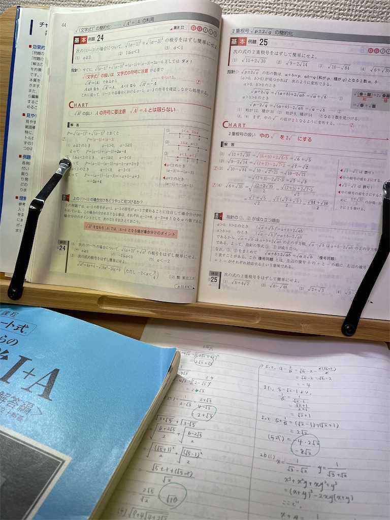 f:id:gudepen:20210527075627j:image f:id:gudepen:20210527075627j:image