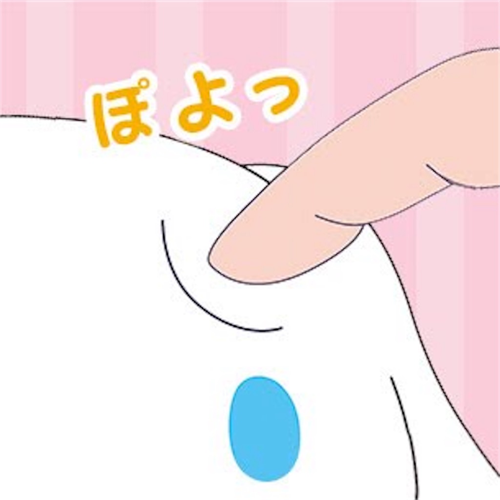 f:id:gudetamaster:20171025033051j:image